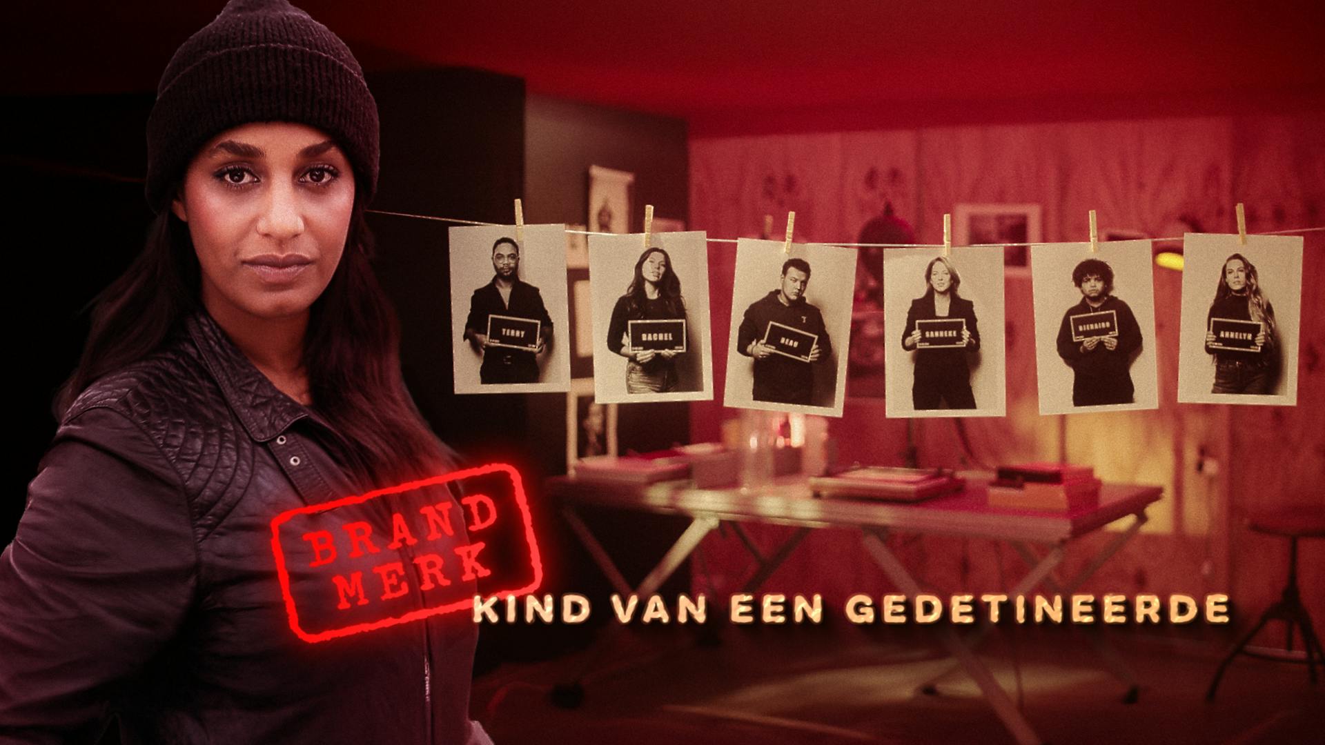 Logo van Exodus Nederland